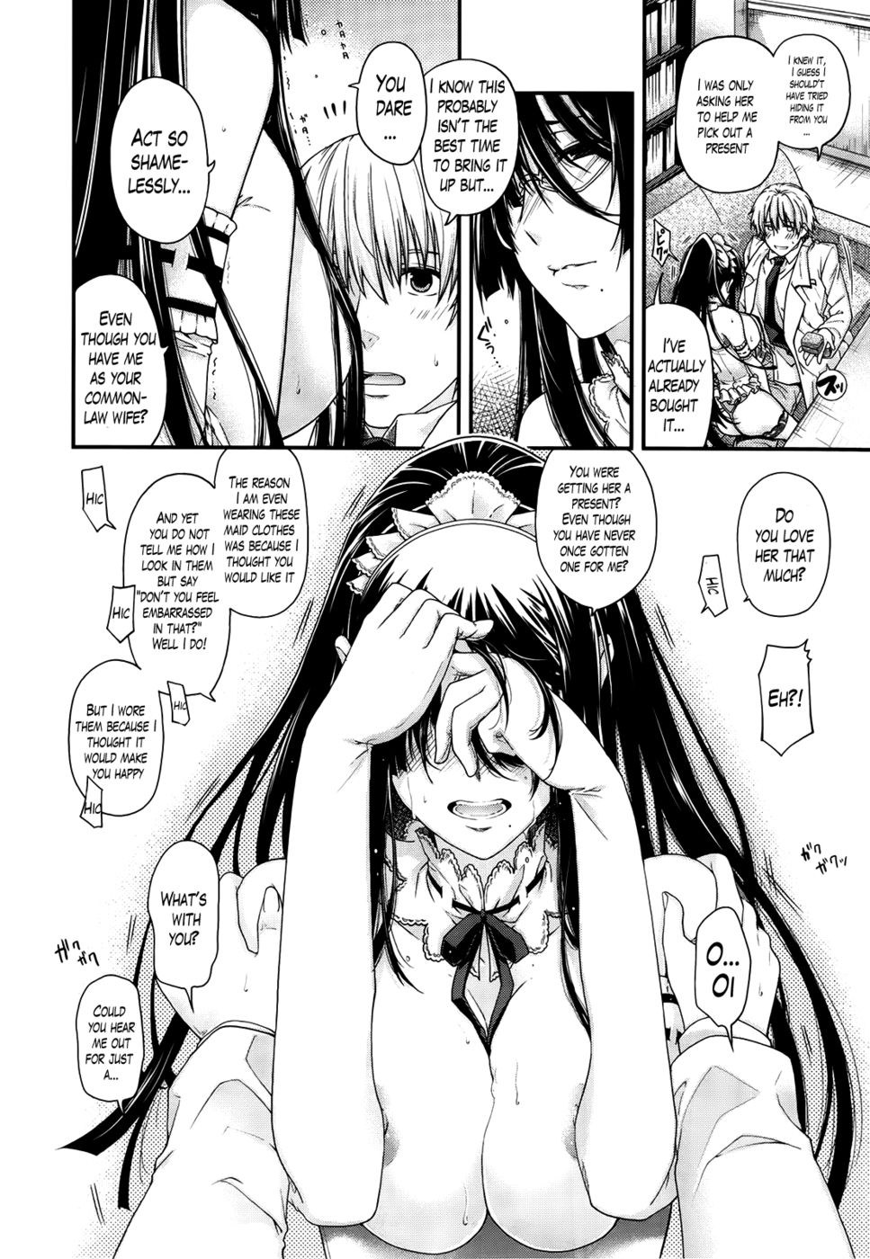 Hentai Manga Comic-The Equation of the Maid and the Assistant-Read-16